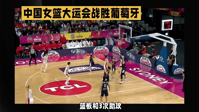 中国队实力碾压对手，轻松取得胜利的简单介绍