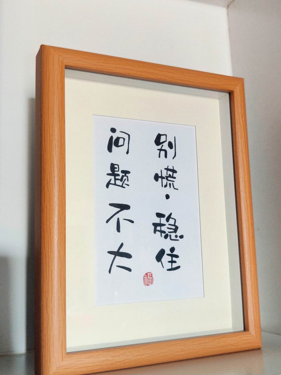 包含都灵逼平弗罗西诺内，客场不败延续的词条