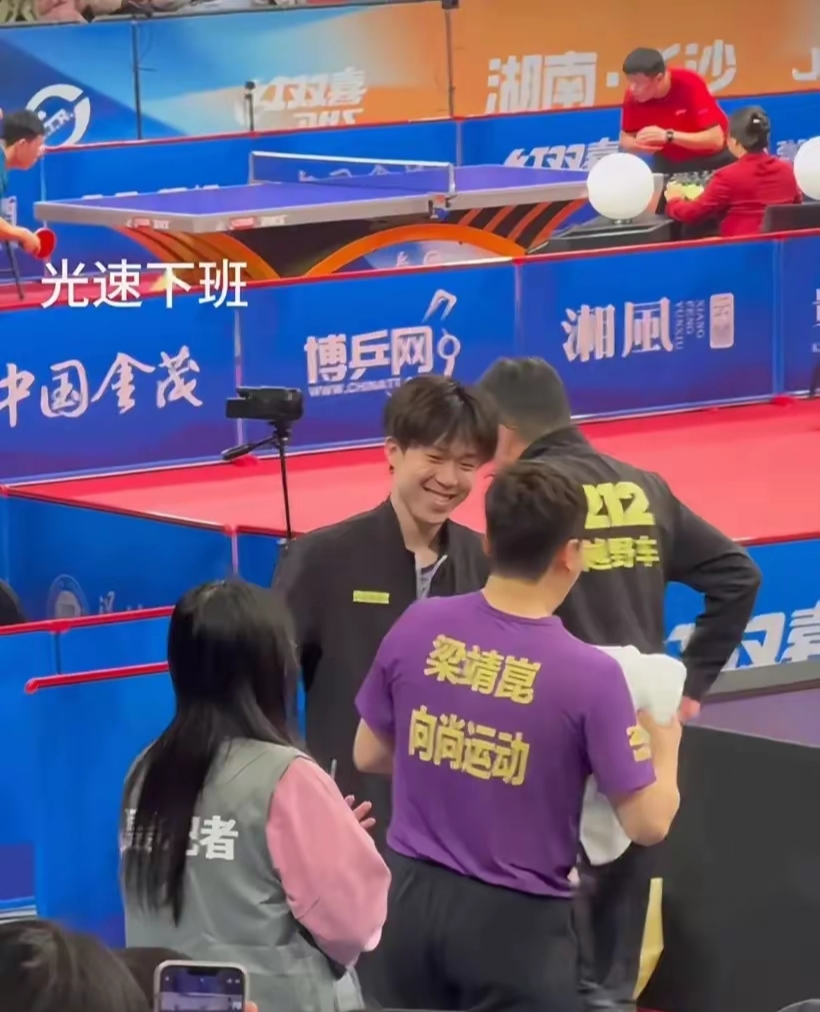 澳客体育官网入口-沙尔克再捷胜，球迷沸腾欢呼庆祝