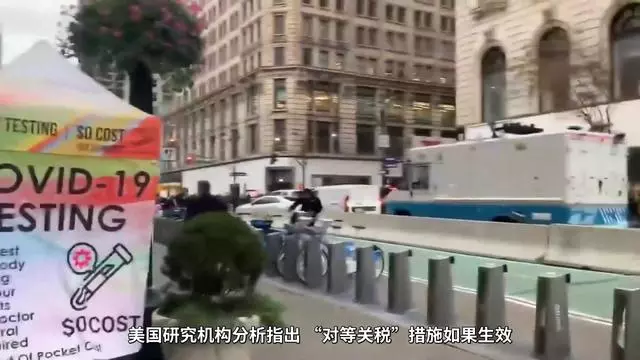 澳客彩票网首页官网-内西尔客场遭遇失利，降级形势愈发严峻的简单介绍