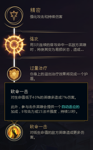 澳客足球网站-关于尼斯墨守成规，兰斯一击致命的信息
