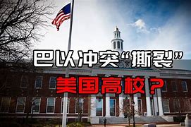 官方澳客网-霍位海正招，泰巴涵培反口，伟兹立嘴里